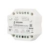 INTELLIGENT ARLIGHT Релейный модуль SMART-SWITCH-701-72-PS-IN (230V, 1x1.5A, TUYA Wi-Fi, 2.4G) (IARL, IP20 Пластик, 5 лет) 060831