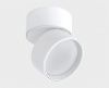IT02-006 white 3000K светильник потолочный влагозащищенный