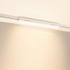 Светильник LGD-LUNGO-4TR-L600-20W-30W Warm3000 (Белый, 90х30 deg, 230V) (Arlight, IP20 Металл, 5 лет) 056536