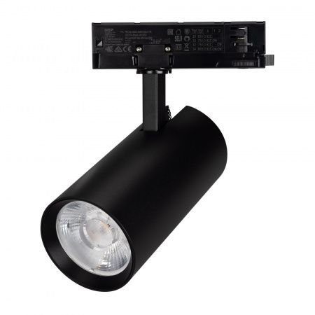 Светильник LGD-GERA-TRUECOLOR-4TR-R90-30W Day4000 CRI98 (Черный, 15 deg, 230V) (Arlight, IP20 Металл, 5 лет) 059937