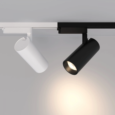 Светильник LGD-GERA-2TR-R74-20W Day4000 (WH, 24 deg, 230V) (Arlight, IP20 Металл, 5 лет) 055050