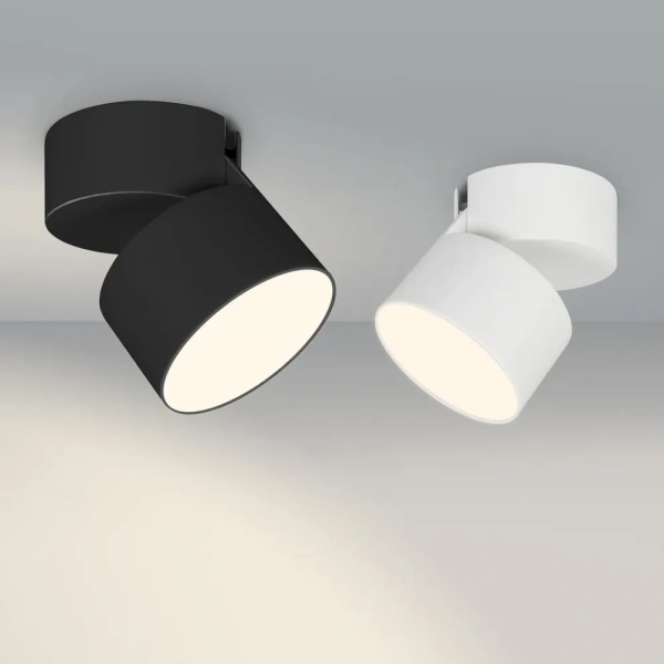 Светильник SP-RONDO-FLAP-R95-16W Day4000 (WH, 110 deg) (Arlight, IP40 Металл, 3 года) 026481
