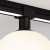 Уличный трековый светильник Outdoor O-TR01-2-S-9WB3K