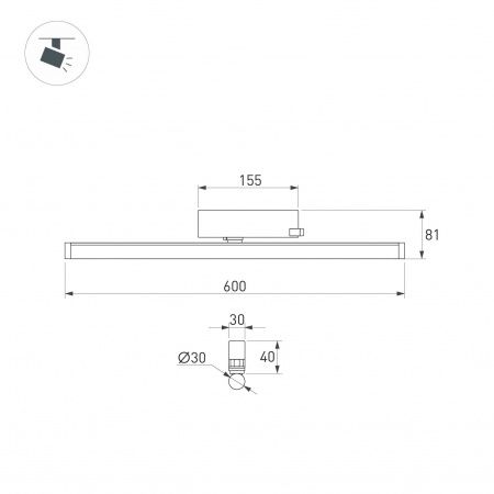 Светильник LGD-TUBE-TURN-4TR-L600-20W Day4000 (BK, 180 deg, 230V, TRIAC) (Arlight, IP20 Металл, 3 года) 058644