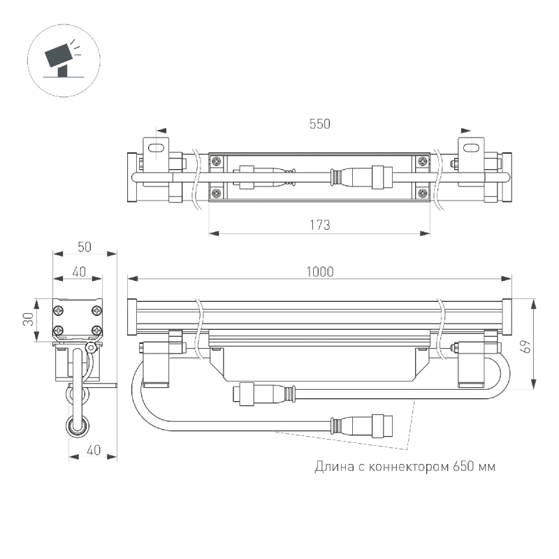 Линейный прожектор AR-LINE-1000-12W Warm3000 (GR, 30 deg, 230V) (Arlight, IP65 Металл, 3 года) 024336(1)