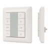 INTELLIGENT ARLIGHT Панель DALI-223-1G-MIX-IN (BUS, DT8) (Arlight, -) 025507