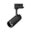 Светильник LGD-SILMA-4TR-R55-4W Warm2700 (BK, 4 deg, 230V) (Arlight, IP20 Металл, 5 лет) 060464