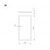 Светильник DL-INTENSO-S600x1200-60W Day4000 (WH, 120 deg, CRI90, 230V) (Arlight, IP40 Металл, 5 лет) 043580