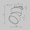 Трековый светильник Technical TR007-1-12W3K-B-1