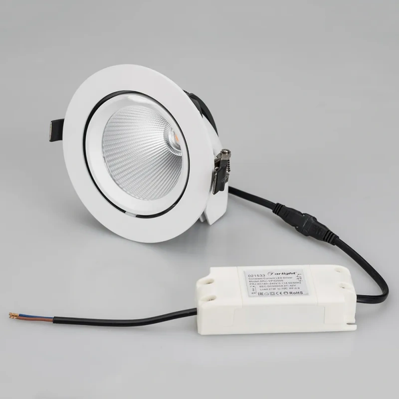 Светильник LTD-EXPLORER-R130-20W Day4000 (WH, 38 deg) (Arlight, IP20 Металл, 3 года) 024030