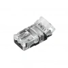 Коннектор HIP-MONO-8-2pin-STW (Arlight, -) 032235
