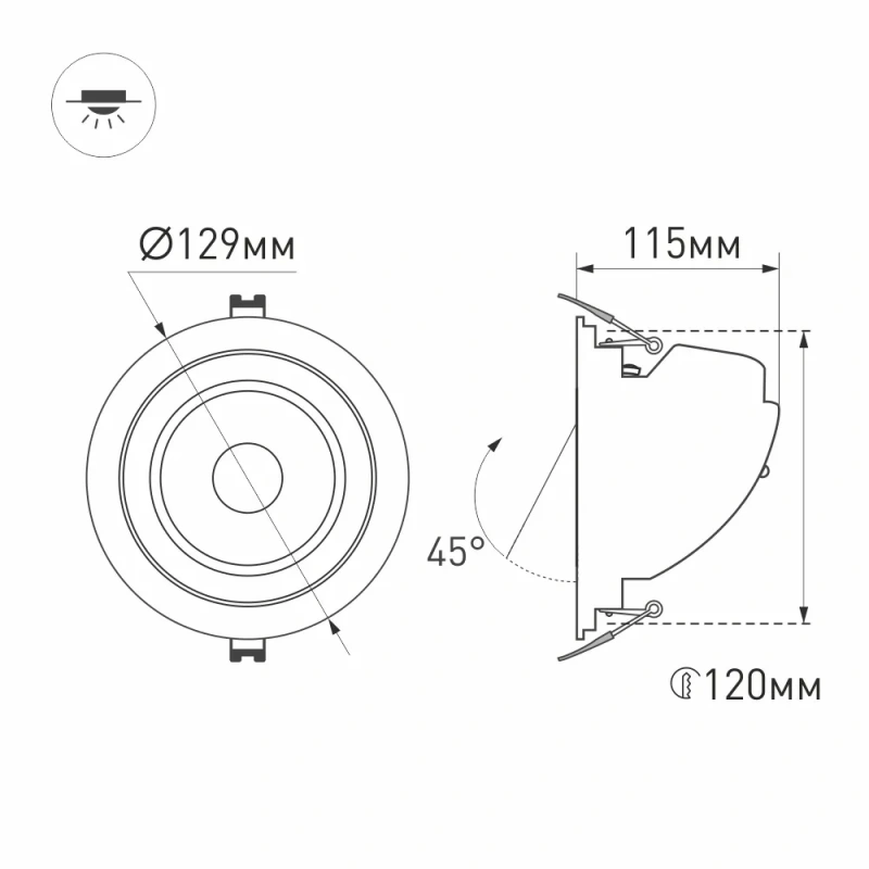 Светильник LTD-EXPLORER-R130-20W Day4000 (WH, 38 deg) (Arlight, IP20 Металл, 3 года) 024030