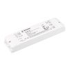 INTELLIGENT ARLIGHT Конвертер SMART-DALI-301-72-SH-PD-SUF (230V, 2.4GHz) (IARL, IP20 Пластик, 5 лет) 059043