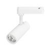 Светильник LGD-GERA-2TR-R55-10W Day4000 (WH, 15 deg, 230V) (Arlight, IP20 Металл, 5 лет) 055032