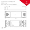 Блок питания Arlight ARJ-SP-20-PFC-1-10V-DALI2-PD