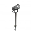 Основание для светильника ALT-POLE-SPIKE-750 (DG) (Arlight, Металл) 032539