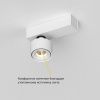 Накладной поворотный светодиодный светильник Ledron SAGITONY E S75 White 4000K