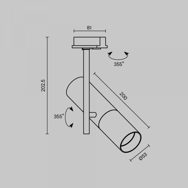 Трековый светильник Technical TR005-1-GU10-B
