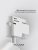 Трековый светильник NUVOLT LTL-004W