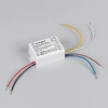 Блок питания ARJ-SP-40250-PFC-DALI2-PD (10W, 3-40V, 250mA) (Arlight, IP20 Пластик, 5 лет) 047352