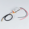 Блок питания ARPJ-SN-40500 (20W, 21-40V, 500mA) (Arlight, IP65 Металл, 3 года) 045402