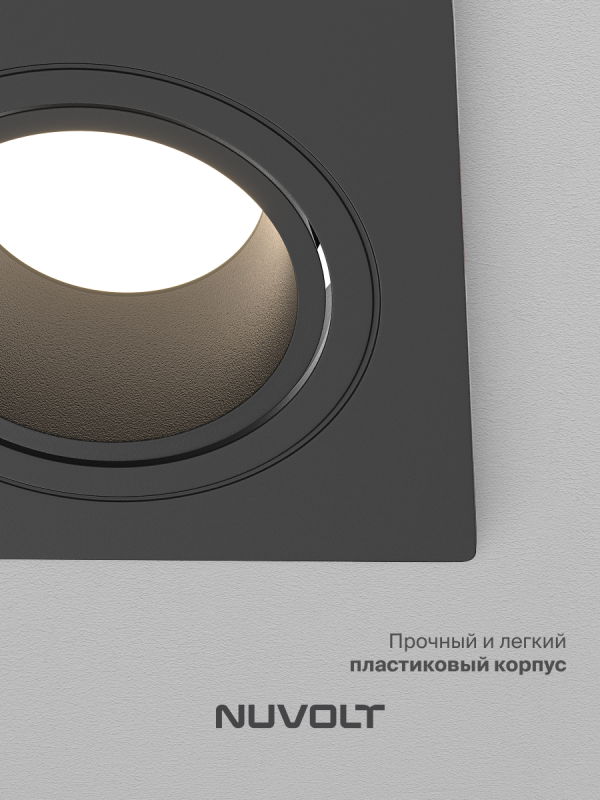 Встраиваемый светильник NUVOLT LDL-043B