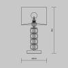 Настольный светильник Maytoni DIA008TL-01CH