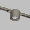 Светильник трековый SHINE SPOT ZigBee DK5943-DN