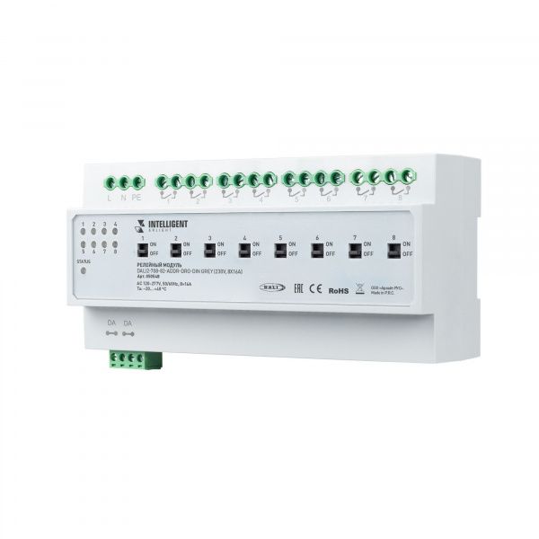 INTELLIGENT ARLIGHT Релейный модуль DALI2-708-82-ADDR-DRO-DIN Grey (230V, 8x16A) (IARL, IP20 Пластик, 3 года) 050548