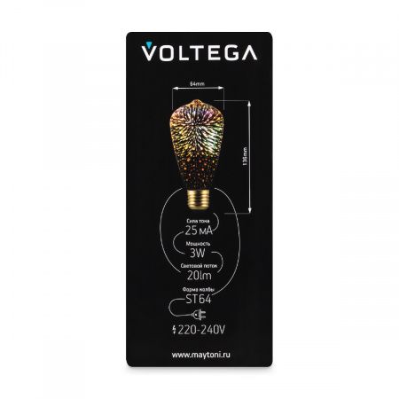 Лампочка Voltega 8526
