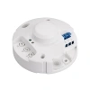 Датчик движения PRIME-MW-SURFACE-R94-300W (230V, 1.3A, MULTI, IP20) (Arlight, IP20 Пластик, 2 года) 027385(1)