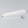 Блок питания ARV-SP-48150-MAG-ORIENT-PFC-WH (48V, 3.1A, 150W) (Arlight, IP20 Пластик, 5 лет) 042921