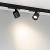 Светильник LGD-DYKE-4TR-R75-16W Day4000 (BK, 20 deg, 230V, DALI) (Arlight, IP20 Металл, 5 лет) 058710