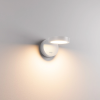 Светильник SP-MILADY-R90-6W Warm3000 (WH, 110 deg, 230V) (Arlight, IP20 Металл, 3 года) 052088
