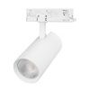 Светильник LGD-GERA-4TR-R90-30W Warm3000 (WH, 55 deg, 230V) (Arlight, IP20 Металл, 5 лет) 055186