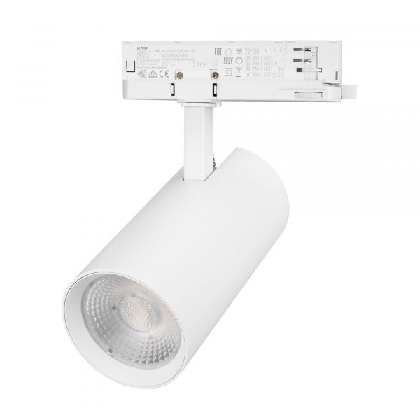 Светильник LGD-GERA-4TR-R90-30W Warm3000 (WH, 55 deg, 230V) (Arlight, IP20 Металл, 5 лет) 055186