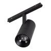 Светильник MAG-ORIENT-SPOT-ZOOM-R65-15W Day4000 (BK, 34-60 deg, 48V) (Arlight, IP20 Металл, 5 лет) 037458