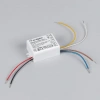 Блок питания Arlight ARJ-SP-28350-PFC-DALI2-PD