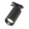 Трековый светильник Technical TR218-1-GU10-BK