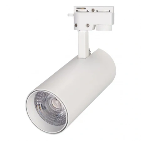 Светильник LGD-GERA-2TR-R74-20W Day4000 (WH, 24 deg, 230V) (Arlight, IP20 Металл, 5 лет) 025910(1)