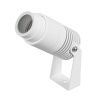 Светильник ALT-RAY-ZOOM-R52-8W Day4000 (WH, 10-40 deg, 230V) (Arlight, IP67 Металл, 3 года) 042677(1)