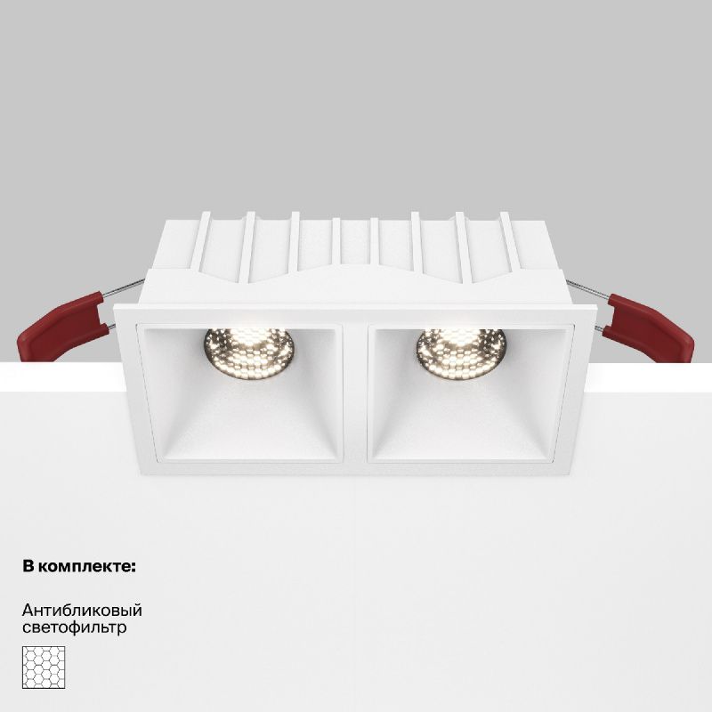 Встраиваемый светильник Technical DL043-02-10W4K-SQ-W