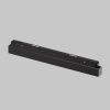 Трековый светильник Voltega VGL106-4-18W-DS-B