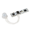 ИК-выключатель SR-IRIS-IRH (12-24V, 1x5A, 40x11mm) (Arlight, Открытый) 029110