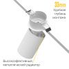 Светодиодный поворотный светильник SAGITONY R BASIC S60 White TRIAC 4000K