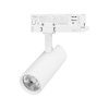 Светильник LGD-GERA-4TR-R55-10W Day4000 (WH, 36 deg, 230V) (Arlight, IP20 Металл, 5 лет) 055109