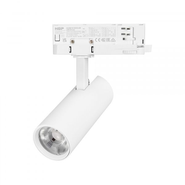 Светильник LGD-GERA-4TR-R55-10W Day4000 (WH, 36 deg, 230V) (Arlight, IP20 Металл, 5 лет) 055109