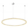 Светильник SP-DIAMOND-R850-40W Warm3000 (WH, 45 deg, 230V, TRIAC) (Arlight, IP20 Металл, 5 лет) 055262