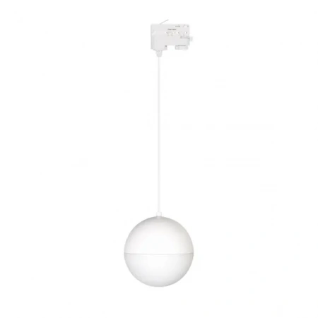 Светильник LGD-EMISFERO-TRACK-HANG-4TR-R150-11W Warm3000 (WH, 170 deg, 230V) (Arlight, IP20 Металл, 3 года) 035936