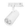 Светильник LGD-GERA-4TR-R90-30W Day4000 (WH, 36 deg, 230V) (Arlight, IP20 Металл, 5 лет) 055131